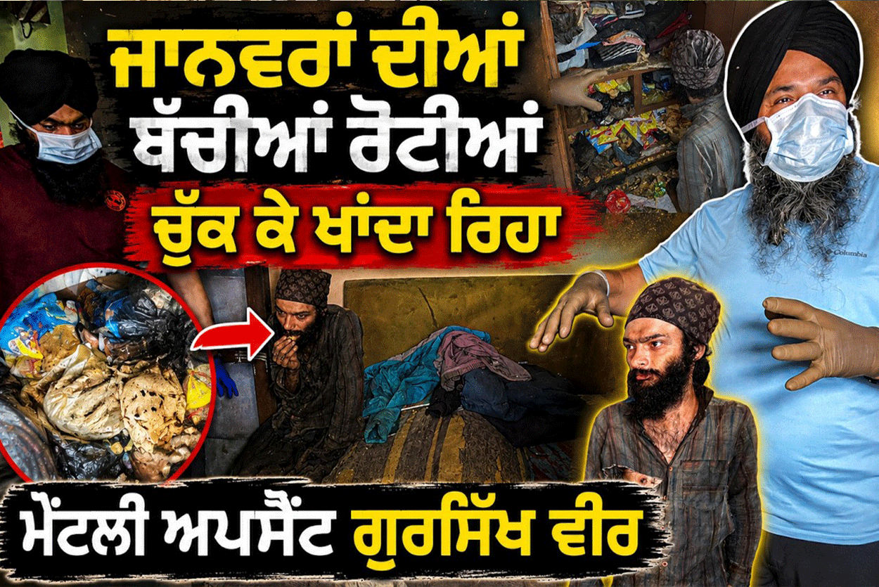 Jasvir Singh
